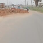 mota kifaa